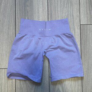 NVGTN Seamless Biker Short (Lilac)